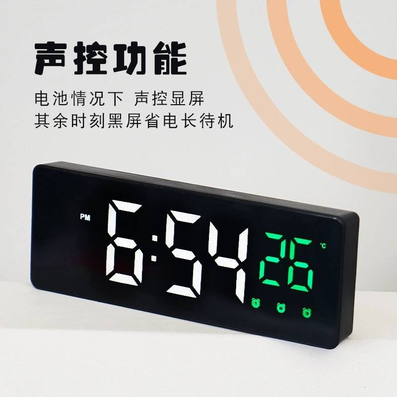 鏡面鐘靜音 LED電子鐘 鬧鐘 兒童床頭台鐘 10寸掛鐘 掛鐘 LED時鐘 靜音-細節圖7