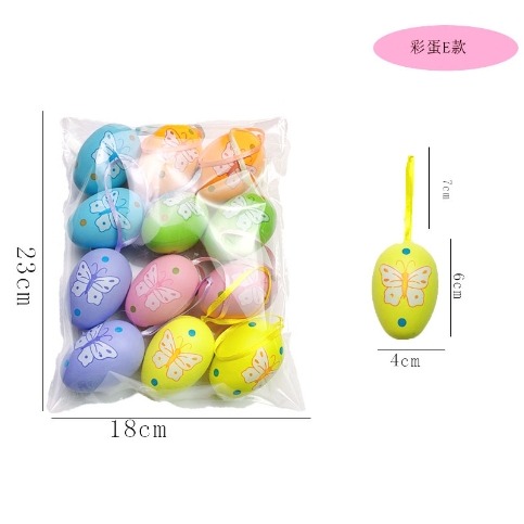復活節彩蛋 手繪蛋 節日裝飾品 DIY彩繪 仿真塑料雞蛋 彩繪蛋-細節圖6