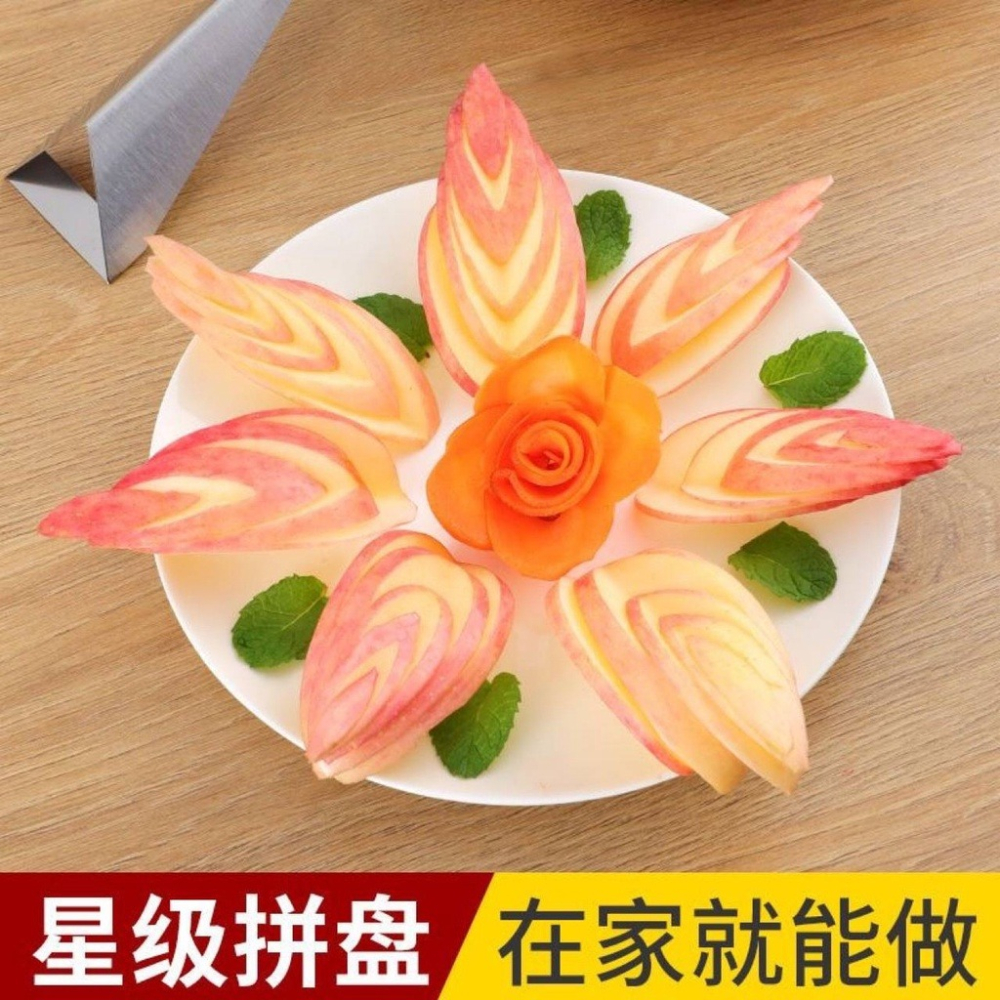 蘋果三角推刀 水果不銹鋼花式果盤刀 創意雕刻 餐廳擺盤切蘋果 推刀-細節圖3