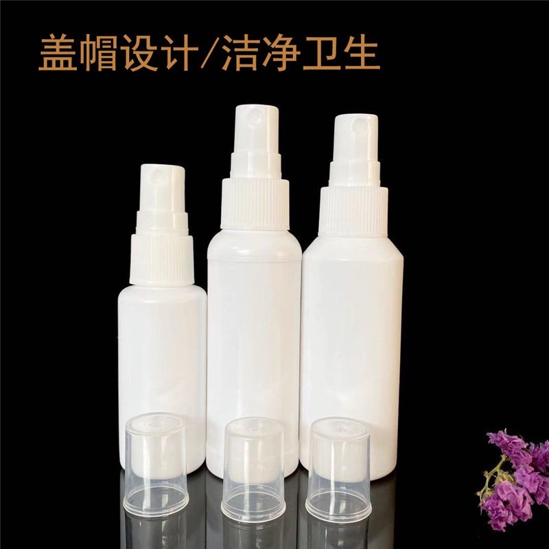 現貨30ml50ml 100ml白色噴霧瓶HDPE側噴瓶酒精消毒液分裝瓶避光瓶 尖嘴瓶-細節圖2