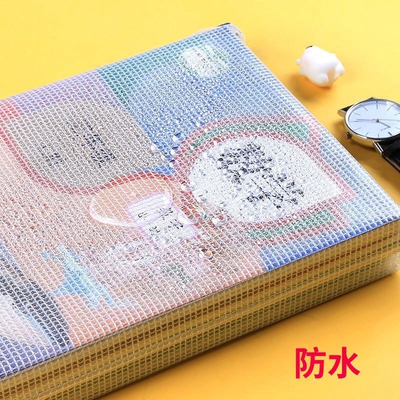 ★現貨在台 24H內出貨★A4網格透明拉鍊袋 資料袋 拉鍊袋 文件袋 網格收納袋 網格拉鍊袋 拉鍊滑順【伊代企業社】-細節圖4