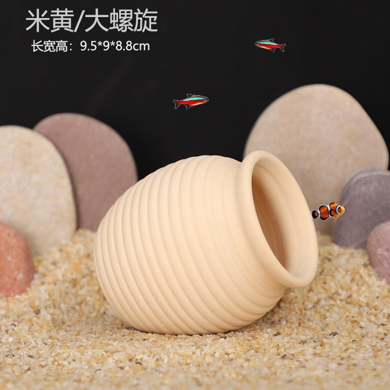 ★現貨在台 24H內出貨★魚缸造景繁殖罐 魚缸造景 魚蝦躲避 水族陶罐 水族配件 繁殖甕 蝦罐 慈鯛罐【伊代企業社】-細節圖7