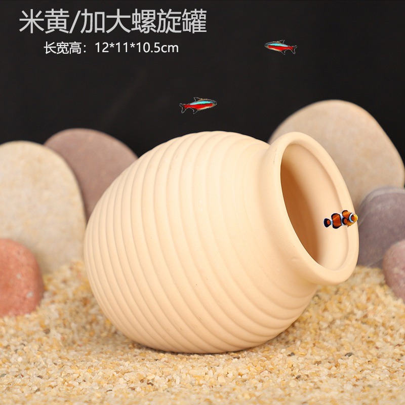 ★現貨在台 24H內出貨★魚缸造景繁殖罐 魚缸造景 魚蝦躲避 水族陶罐 水族配件 繁殖甕 蝦罐 慈鯛罐【伊代企業社】-細節圖8