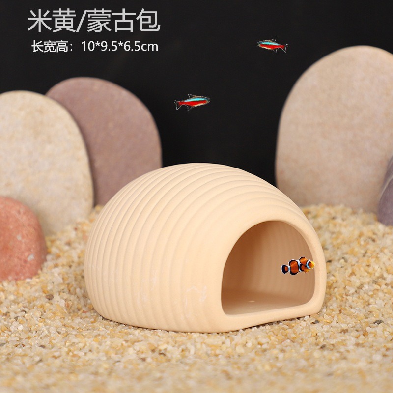 ★現貨在台 24H內出貨★魚缸造景繁殖罐 魚缸造景 魚蝦躲避 水族陶罐 水族配件 繁殖甕 蝦罐 慈鯛罐【伊代企業社】-規格圖9