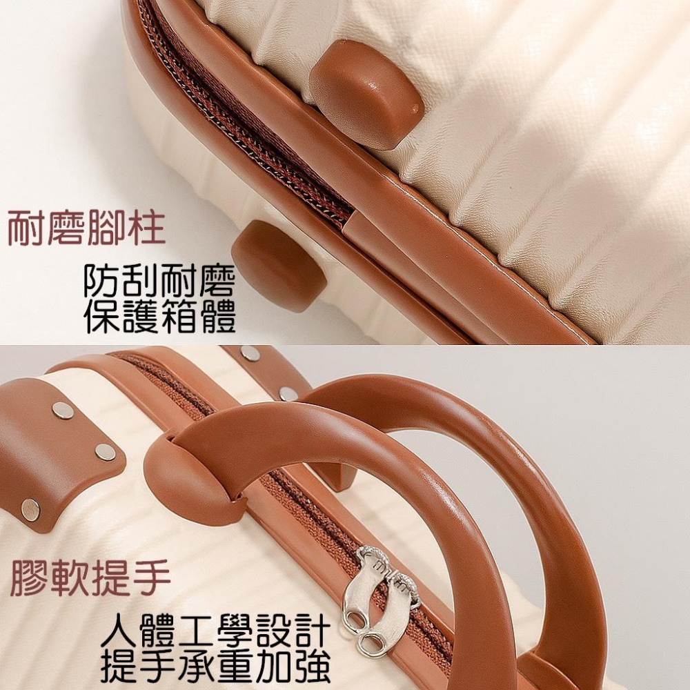 復古化妝箱 迷你登機小行李箱 14吋16吋手提行李 收納化妝包 禮盒箱 旅行收納箱 伊代企業社-細節圖2