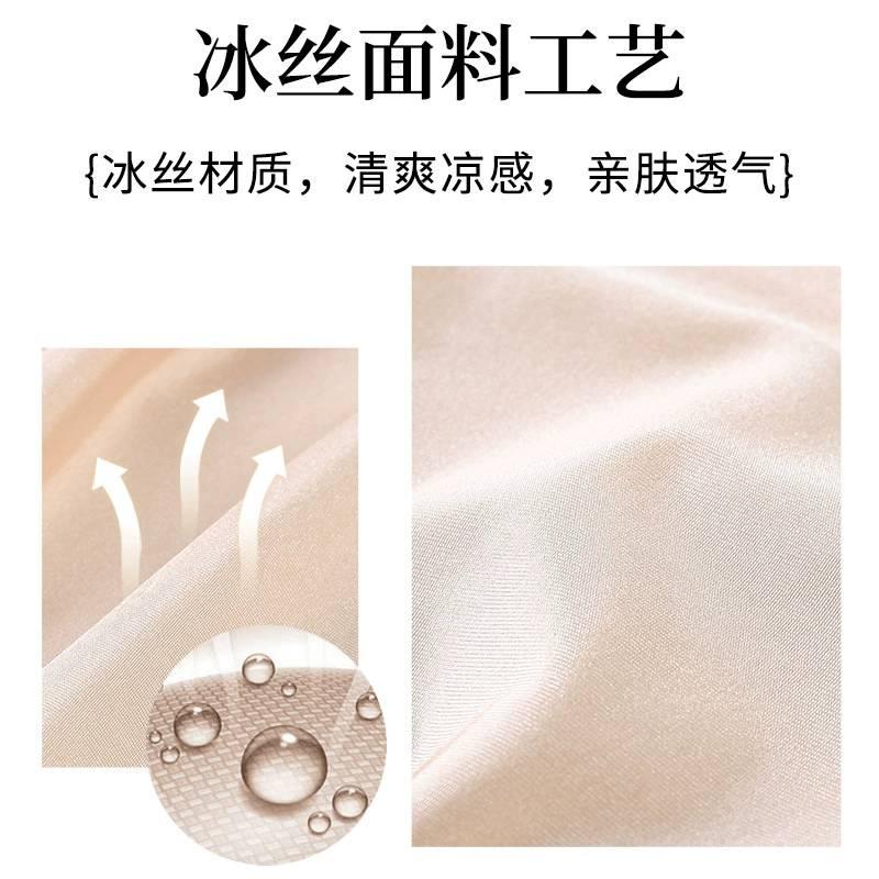 冰絲內褲 女生內褲 無痕內褲 性感中腰三角褲 冰絲無痕褲 伊代企業社-細節圖5