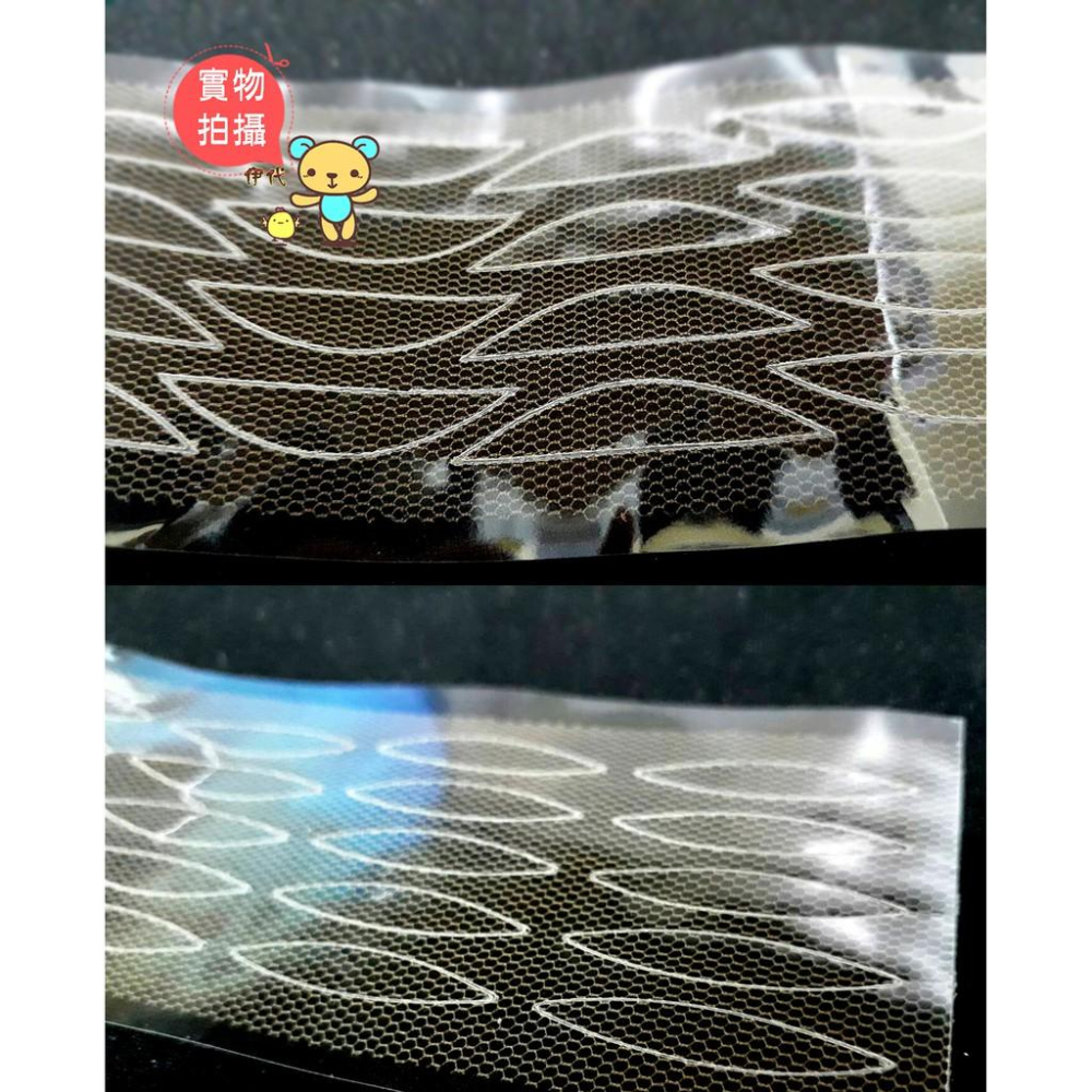 蕾絲雙眼皮貼 透氣雙眼貼 隱形雙眼皮貼 網狀定型貼 自然放大眼神器 伊代企業社-細節圖6
