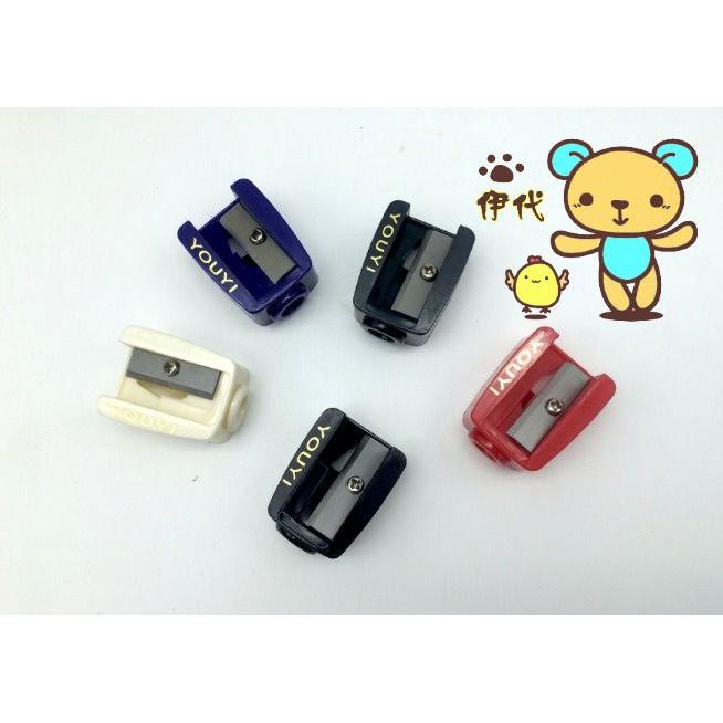 眉筆削筆器 單孔削眉刀 削筆刀 化妝筆削 眉筆削筆機 攜帶小削刀 伊代企業社-細節圖3