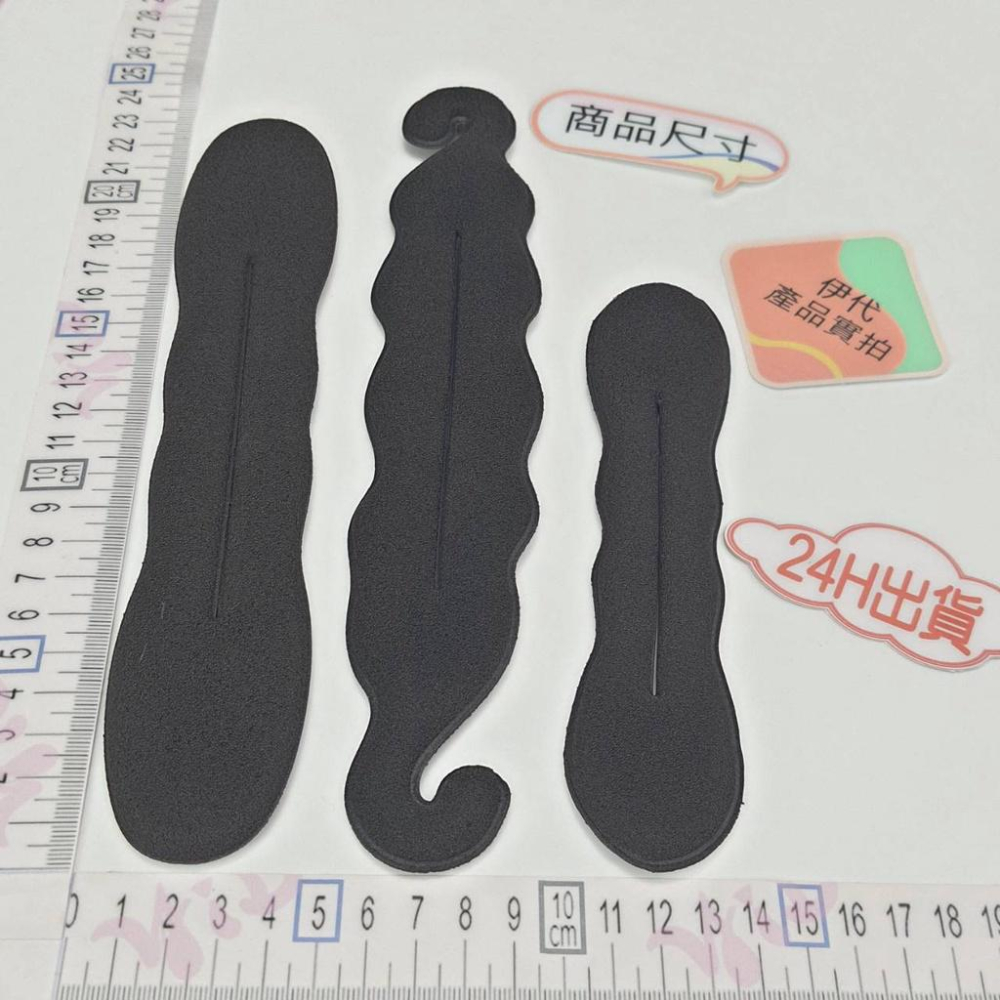丸子頭盤髮神器 包頭器 海綿盤髮器 包頭小幫手 編髮工具 盤髮捲 伊代企業社-細節圖2