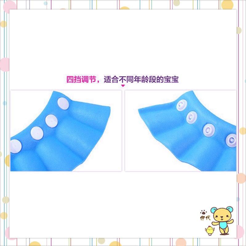 寶寶洗頭帽 兒童洗髮帽 防水洗頭遮眼帽 抗水護耳洗澡帽 兒童洗頭神器 伊代企業社-細節圖5