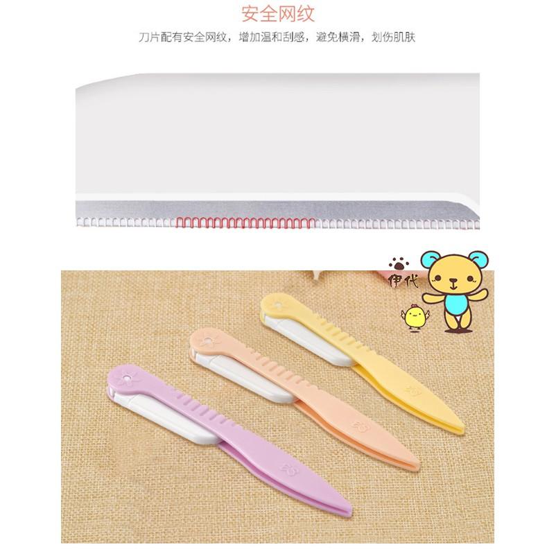 折疊修眉刀 不鏽鋼眉刀片 修眉小刀 眉毛修整刀 眉型修飾刀 眉毛刮刀 伊代企業社-細節圖8