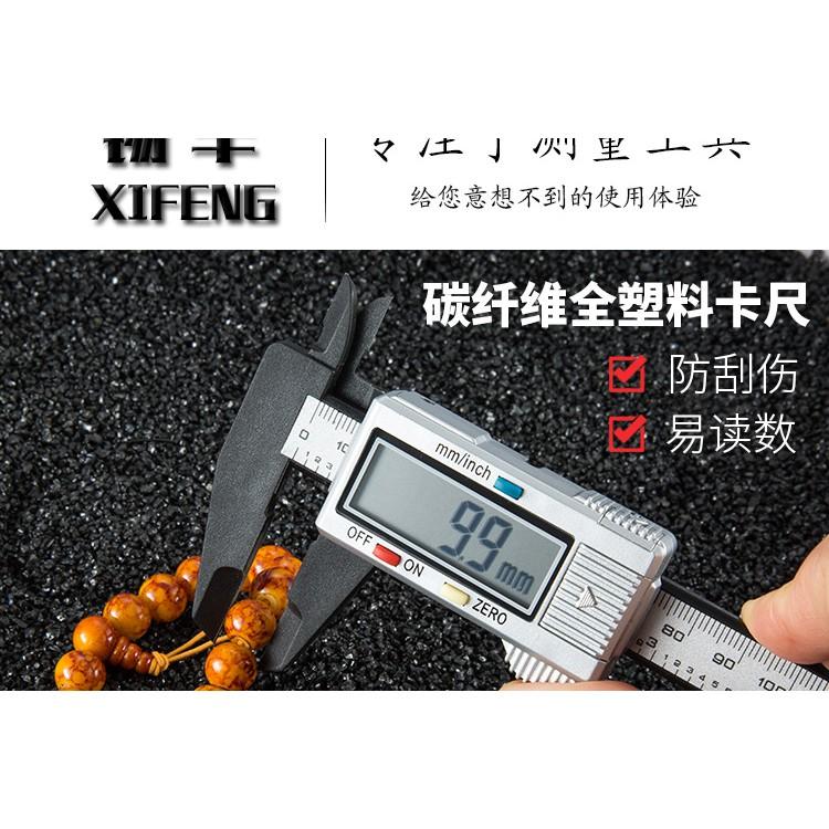 電子游標卡尺 數位卡尺 不鏽鋼測量尺 精準量尺 測厚規 量測工具 伊代企業社-細節圖7