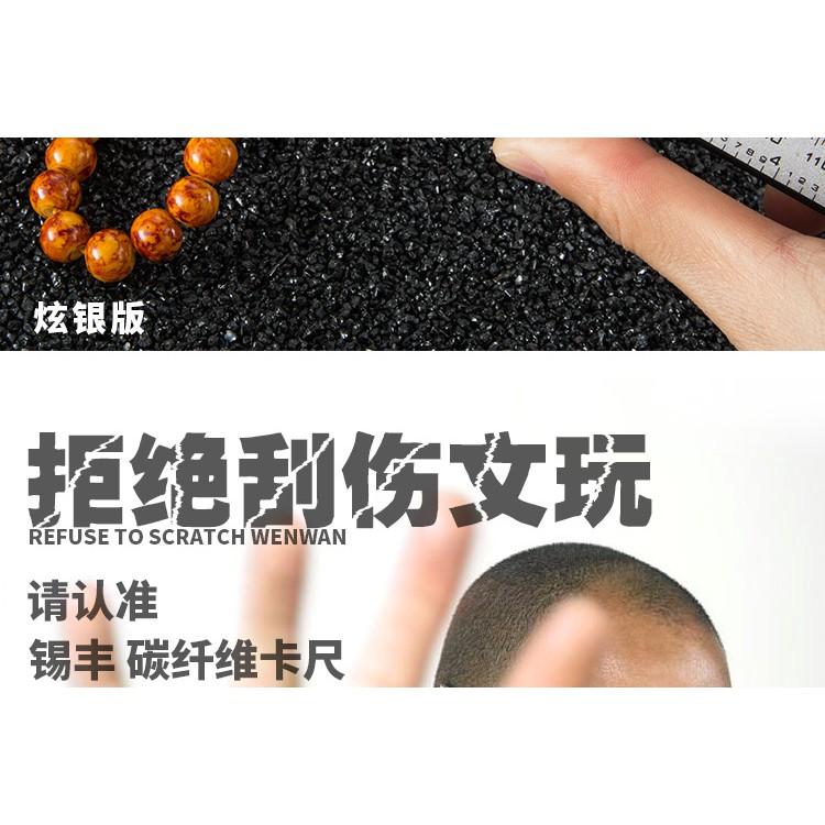 電子游標卡尺 數位卡尺 不鏽鋼測量尺 精準量尺 測厚規 量測工具 伊代企業社-細節圖8
