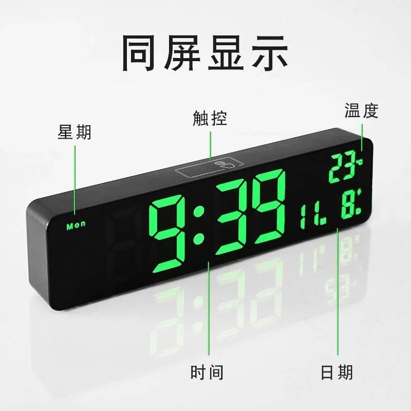 LED電子鐘 數字鬧鐘 桌鐘 夜光座鐘 大螢幕時鐘 掛鐘可立 伊代企業社-細節圖4