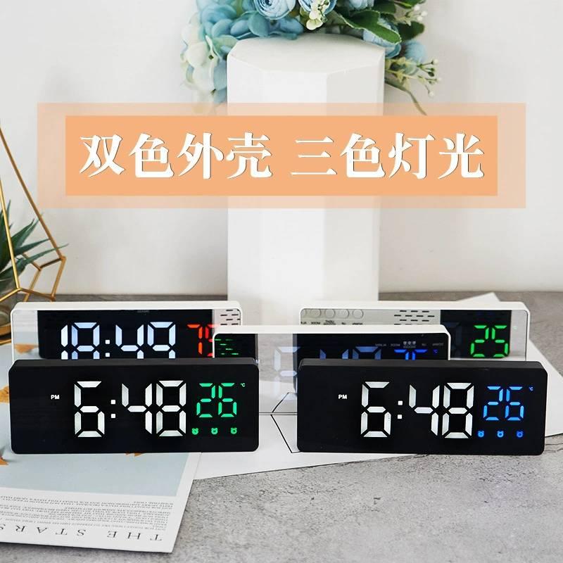 LED電子鐘 數字鬧鐘 桌鐘 夜光座鐘 大螢幕時鐘 掛鐘可立 伊代企業社-細節圖7