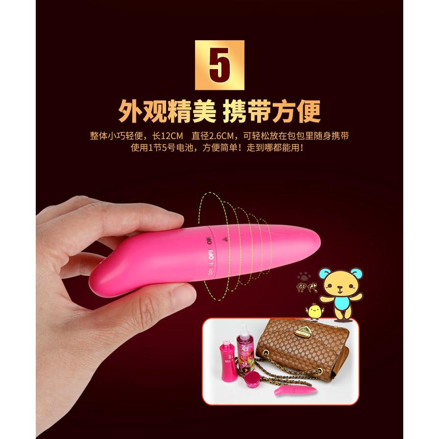海豚按摩棒 女性震動棒 G點按摩 陰蒂刺激器 女用自慰棒 情趣按摩棒 伊代企業社-細節圖5