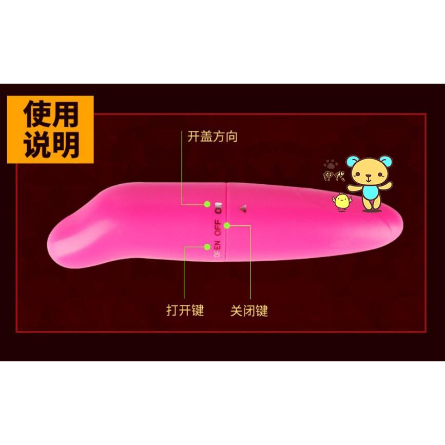 海豚按摩棒 女性震動棒 G點按摩 陰蒂刺激器 女用自慰棒 情趣按摩棒 伊代企業社-細節圖6