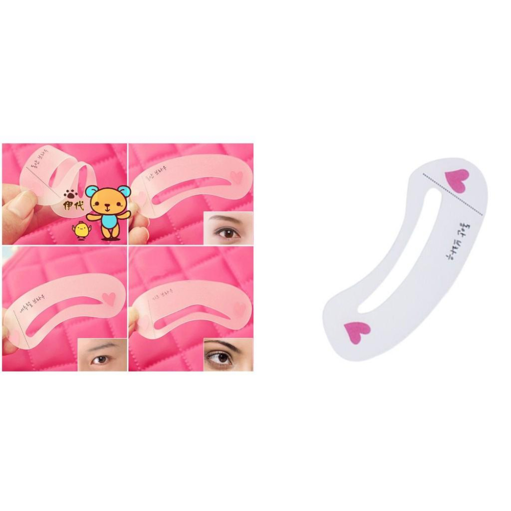 畫眉卡 懶人畫眉模板 眉型貼片 眉毛輔助卡 初學者畫眉神器 伊代企業社-細節圖7