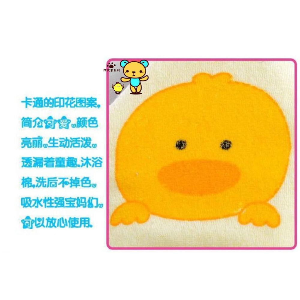 兒童洗澡手套 寶寶搓澡手套 去角質澡巾 洗背手套 浴室洗澡刷 伊代企業社-細節圖4