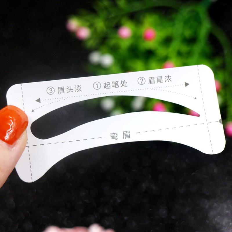 眉卡 畫眉模板 懶人畫眉貼 眉型輔助器 新手畫眉神器 伊代企業社-細節圖4