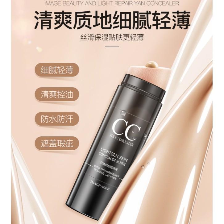 氣墊CC霜 水光素顏底妝 高遮瑕粉底霜 防水持久不脫妝 補水亮膚CC 伊代企業社-細節圖3