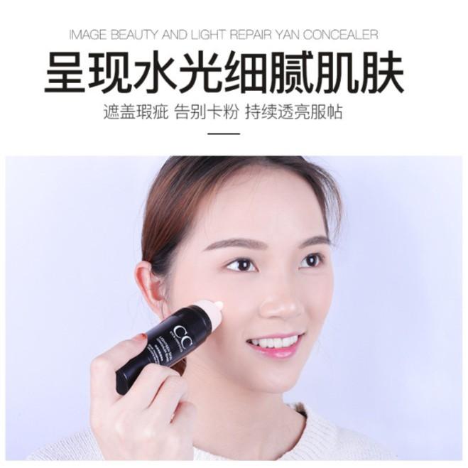 氣墊CC霜 水光素顏底妝 高遮瑕粉底霜 防水持久不脫妝 補水亮膚CC 伊代企業社-細節圖6