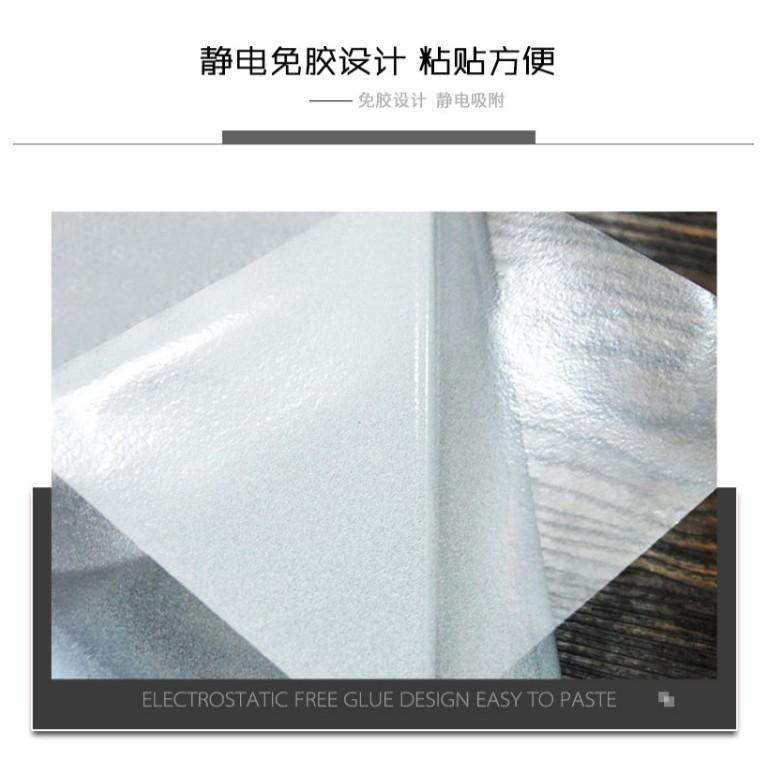 防窺玻璃貼 無膠靜電窗貼 隔熱遮陽霧面貼 浴室磨砂玻璃貼 隱私貼膜 伊代企業社-細節圖3