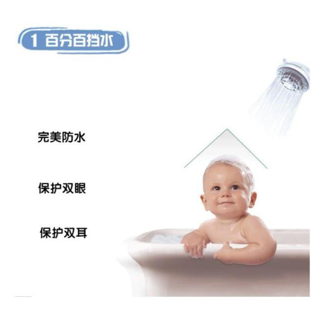 寶寶洗頭帽 可調節洗髮帽 兒童防水洗頭遮罩 護耳洗髮帽 眼睛防水帽 伊代企業社-細節圖4