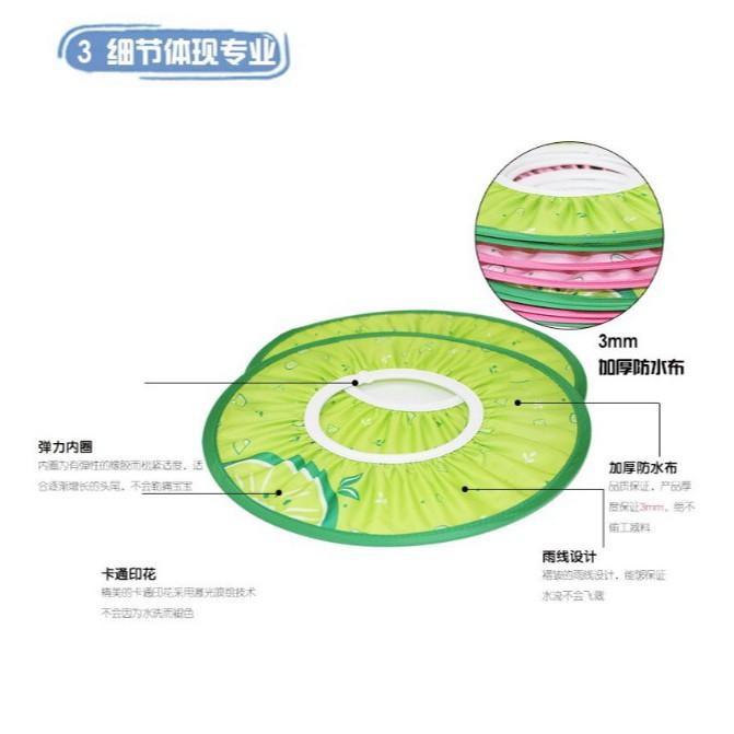 寶寶洗頭帽 可調節洗髮帽 兒童防水洗頭遮罩 護耳洗髮帽 眼睛防水帽 伊代企業社-細節圖6