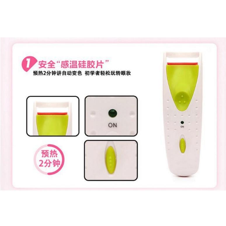 電熱燙睫毛器 USB電睫毛夾 燙睫棒 睫毛捲翹器 電動睫毛夾 伊代企業社-細節圖7