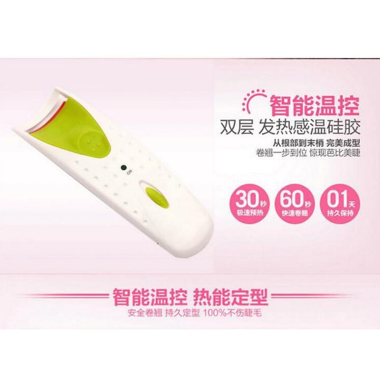 電熱燙睫毛器 USB電睫毛夾 燙睫棒 睫毛捲翹器 電動睫毛夾 伊代企業社-細節圖8