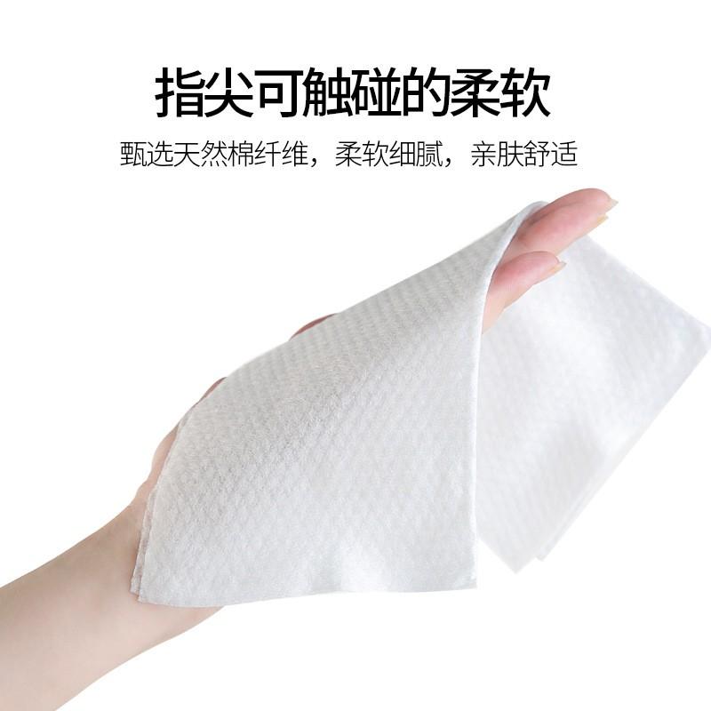 一次性洗臉巾 棉柔潔面巾 卸妝擦臉巾 美容拋棄式擦巾 乾濕兩用洗臉紙 伊代企業社-細節圖4