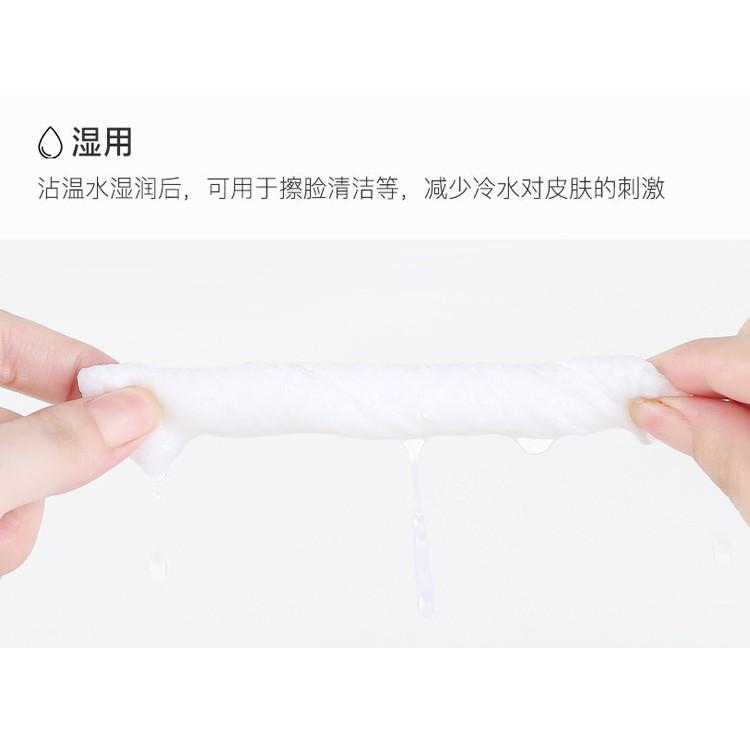 一次性洗臉巾 棉柔潔面巾 卸妝擦臉巾 美容拋棄式擦巾 乾濕兩用洗臉紙 伊代企業社-細節圖6
