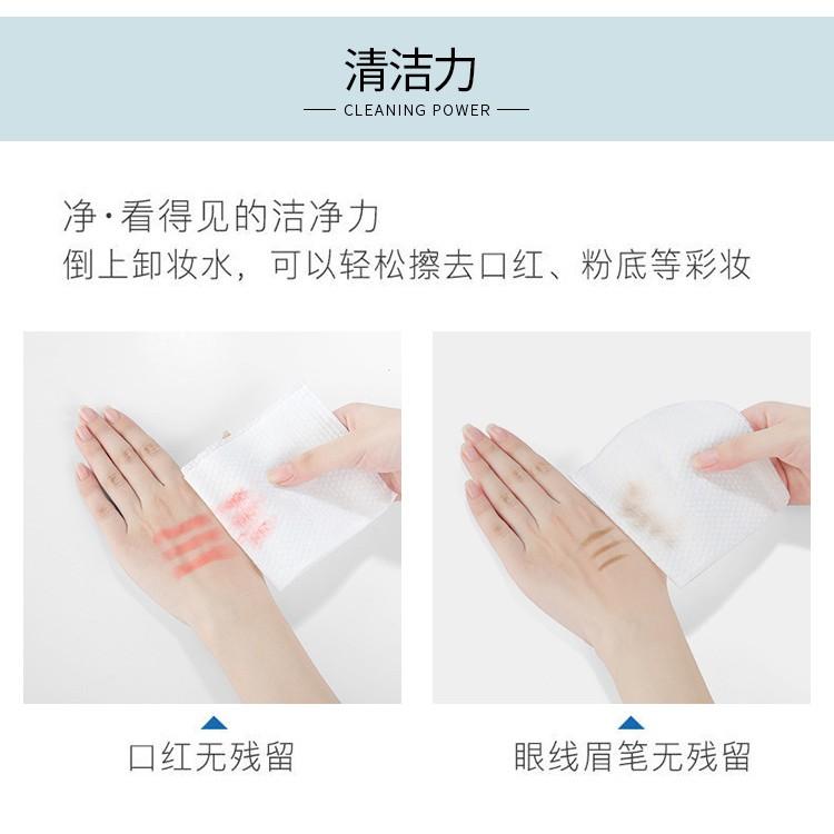 一次性洗臉巾 棉柔潔面巾 卸妝擦臉巾 美容拋棄式擦巾 乾濕兩用洗臉紙 伊代企業社-細節圖7
