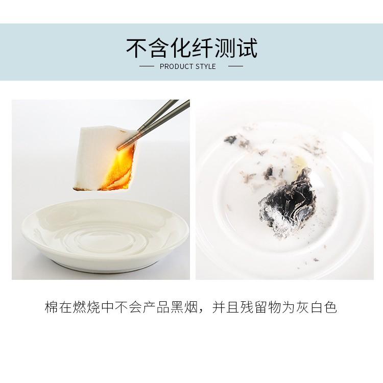 一次性洗臉巾 棉柔潔面巾 卸妝擦臉巾 美容拋棄式擦巾 乾濕兩用洗臉紙 伊代企業社-細節圖9