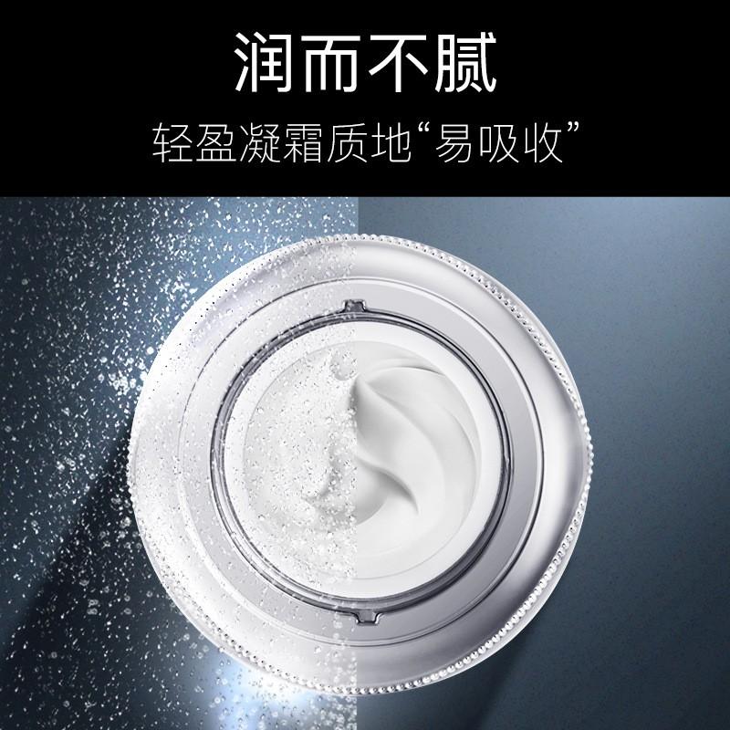 玖美堂 晶透水潤嫩滑眼霜 眼霜 修護眼霜 補水保濕 眼周保養 細緻緊緻 伊代企業社-細節圖3