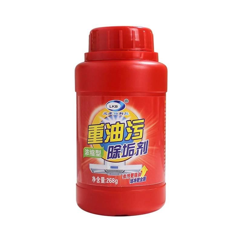 重油污去垢粉 廚房頑垢清潔劑 抽油煙機專用清洗粉 強力去油污除垢粉 伊代企業社-細節圖2