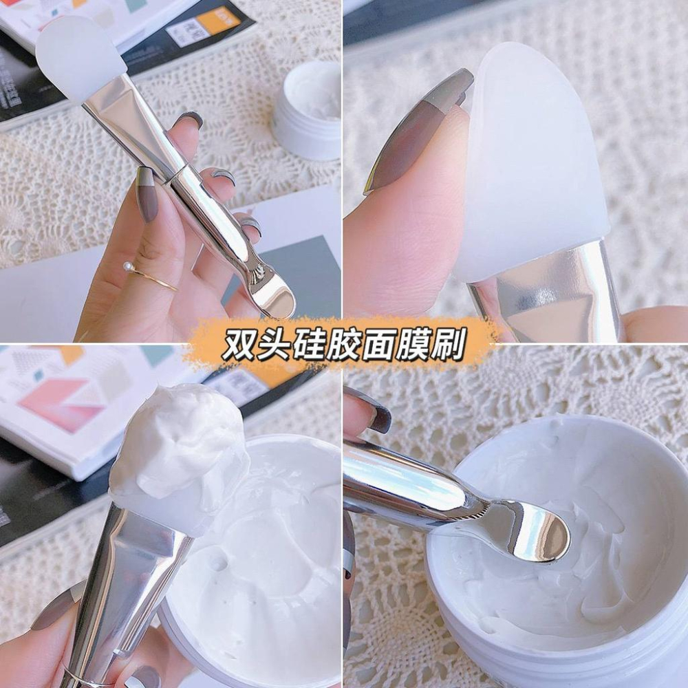面膜刷 凍膜刷 敷臉刷 保養敷面刷 面膜泥刷 美容塗抹刷 護膚工具 伊代企業社-細節圖2