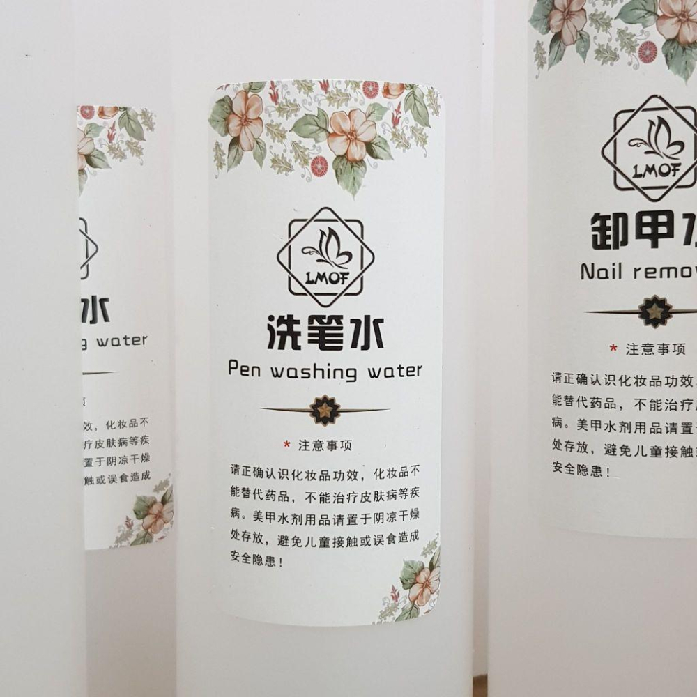 卸甲水 洗筆水 凝膠清潔液 光療卸甲液 美甲工具補充瓶 1000ml 伊代企業社-細節圖4