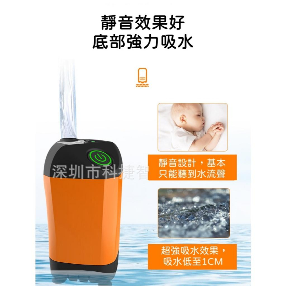 便攜式戶外淋浴器 露營洗澡神器 宿舍洗澡裝置 電動加壓花灑 行動蓮蓬頭 露營洗澡組 伊代企業社-細節圖5