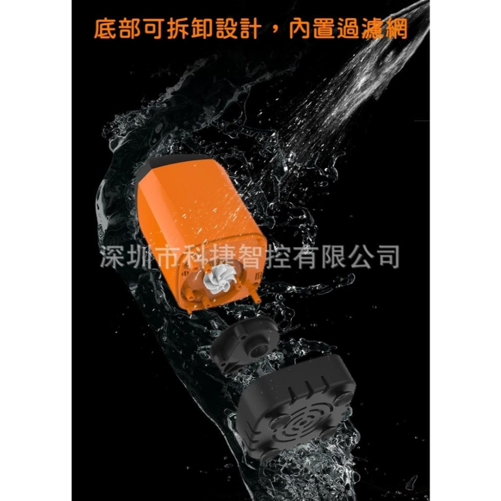 便攜式戶外淋浴器 露營洗澡神器 宿舍洗澡裝置 電動加壓花灑 行動蓮蓬頭 露營洗澡組 伊代企業社-細節圖7