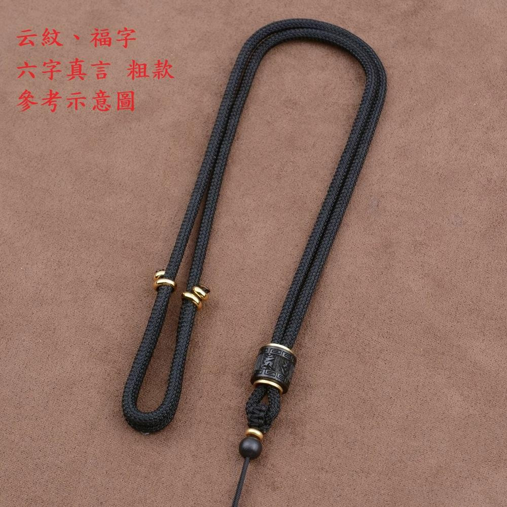 高端檀木吊墜掛繩 手工編織項鍊掛墜可調整吊繩 貔貅玉石觀音玉佛掛件項鍊繩-細節圖7