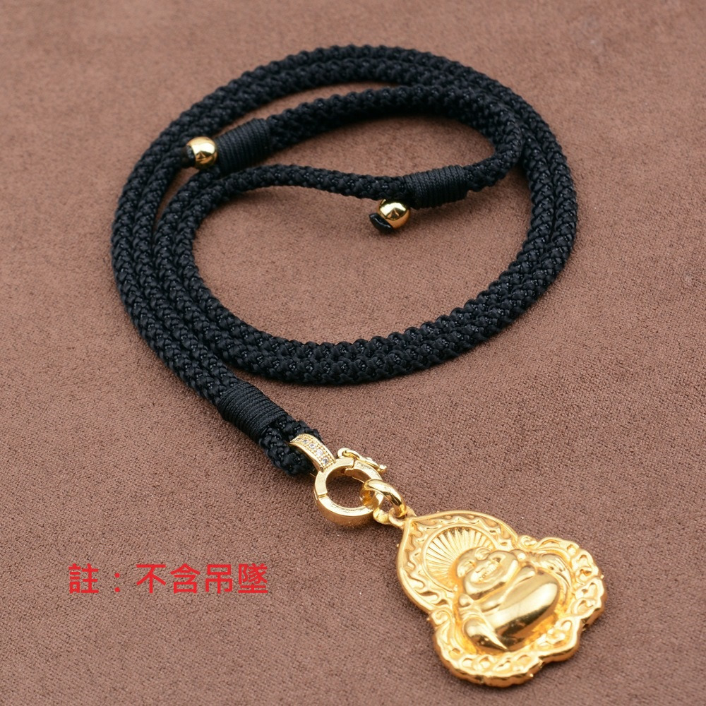 款式四(沙金色) 黑繩