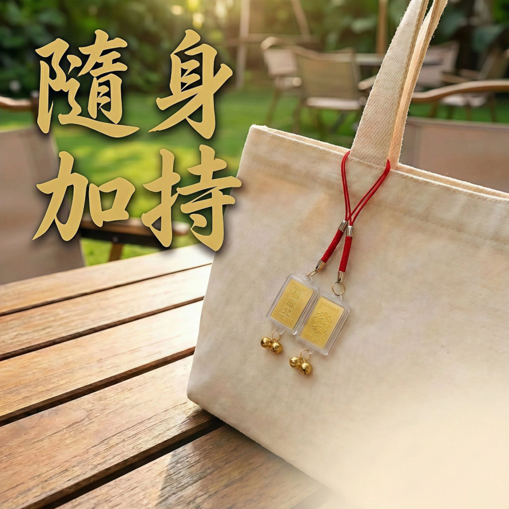 微縮經文咒語壓克力掛件 大悲咒 楞嚴咒 金剛經 藥師經 阿彌陀經 地藏經 金箔手機鈴鐺掛件 吊飾吊墜項鍊-細節圖4