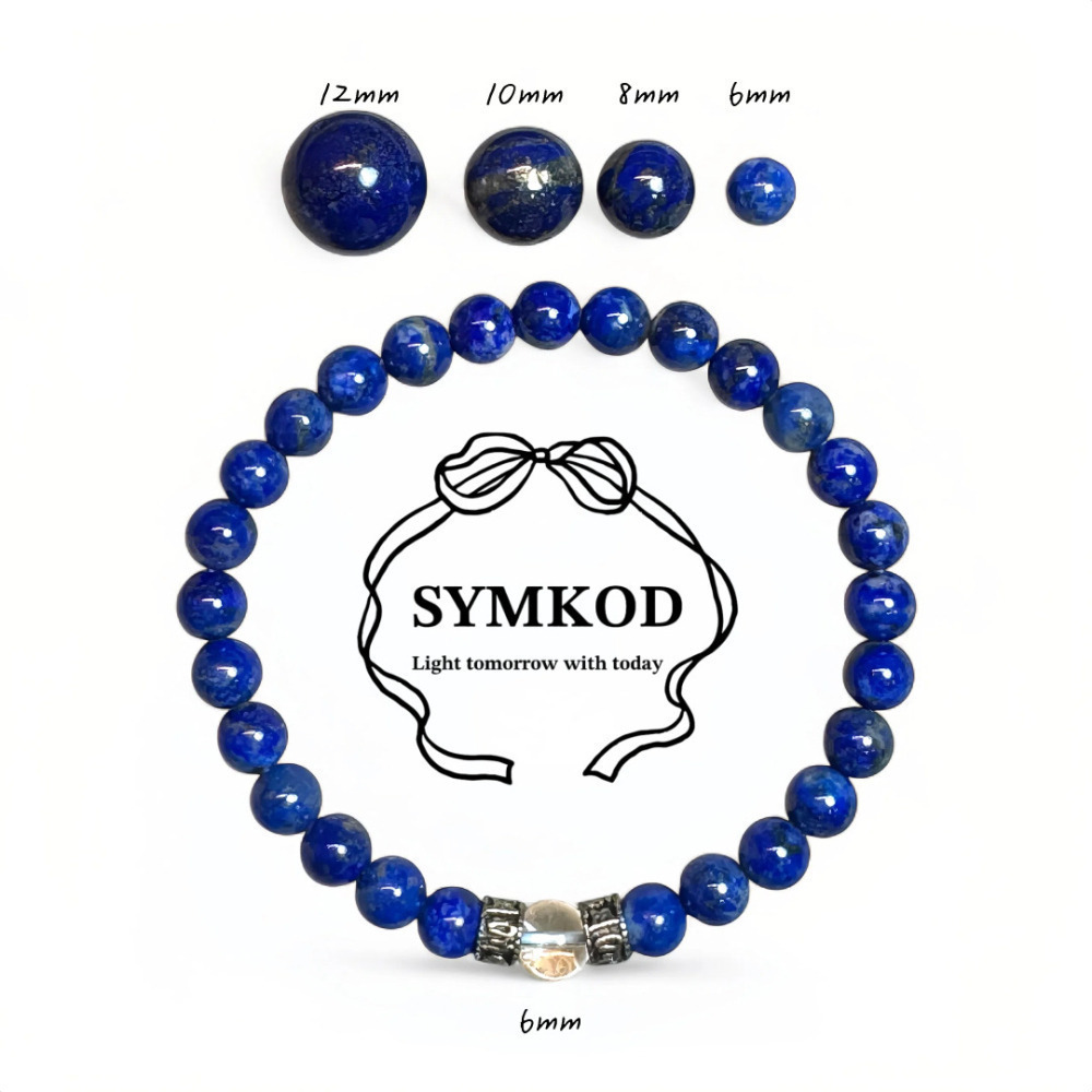 [辛‧寇德]天然青金石+白水晶+六字大明咒 手珠串珠手串 專注沉靜安穩磁場守護能量 適合開會開工考試 贈消磁石與收納盒-細節圖4