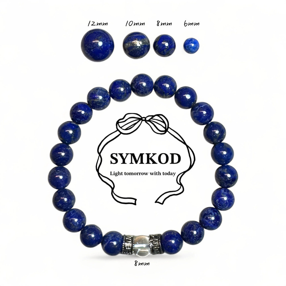 [辛‧寇德]天然青金石+白水晶+六字大明咒 手珠串珠手串 專注沉靜安穩磁場守護能量 適合開會開工考試 贈消磁石與收納盒-規格圖8