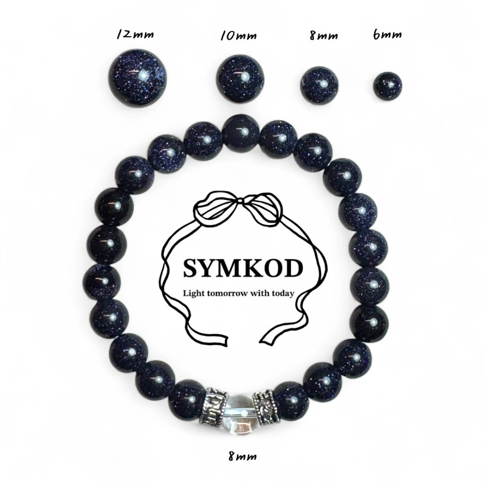 [辛‧寇德]天然藍砂石+白水晶+六字大明咒 手珠串珠手串 專注沉靜安穩磁場守護能量 適合開會開工考試 贈消磁石與收納盒-細節圖3