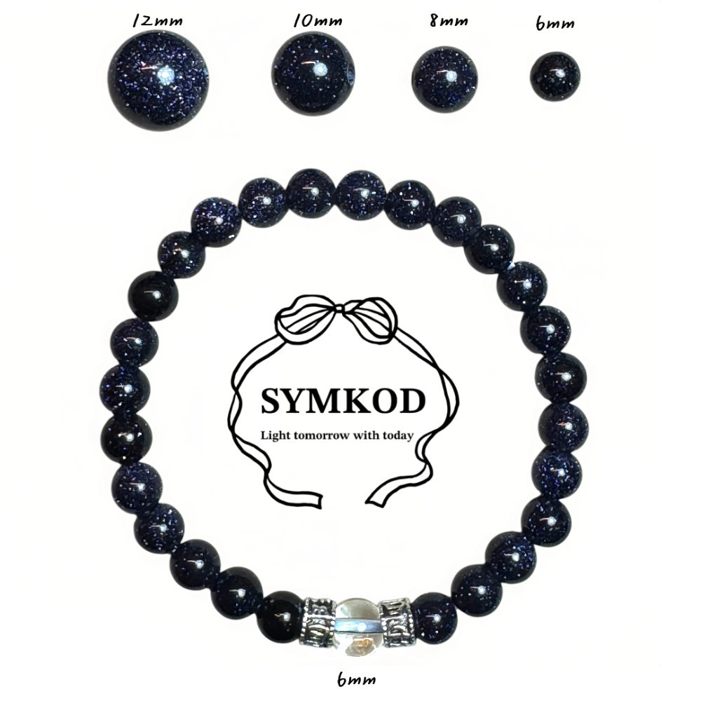 [辛‧寇德]天然藍砂石+白水晶+六字大明咒 手珠串珠手串 專注沉靜安穩磁場守護能量 適合開會開工考試 贈消磁石與收納盒-規格圖9