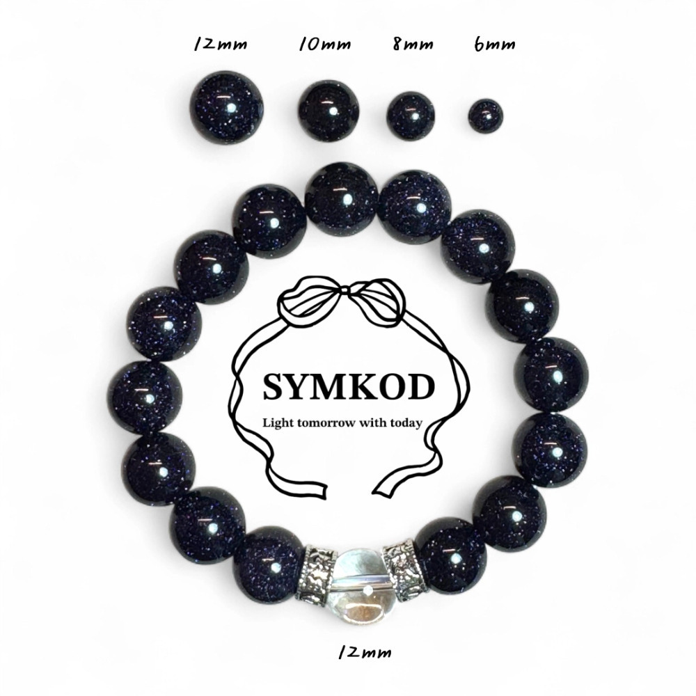 [辛‧寇德]天然藍砂石+白水晶+六字大明咒 手珠串珠手串 專注沉靜安穩磁場守護能量 適合開會開工考試 贈消磁石與收納盒-規格圖9