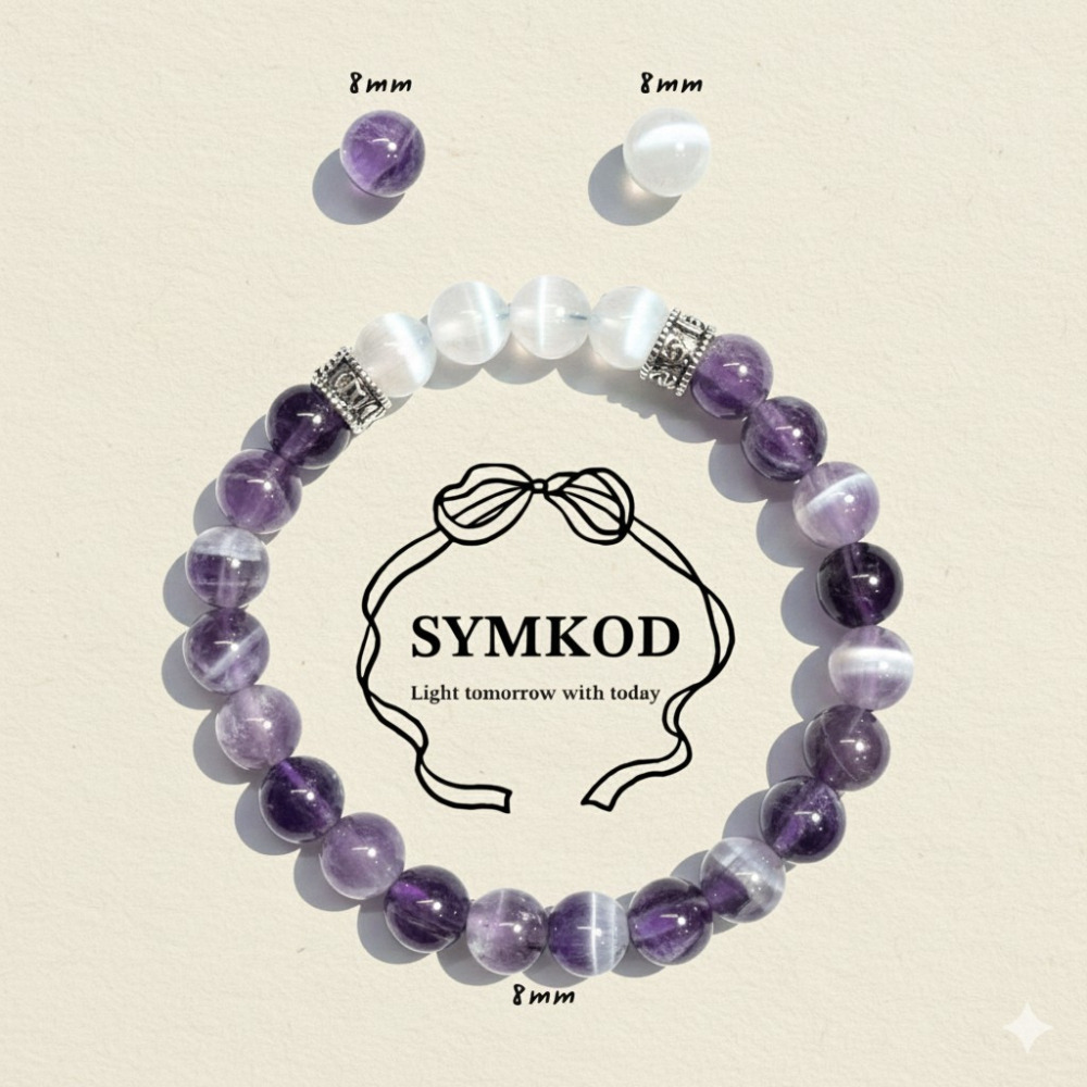 【SYMKOD 台灣手作】天然夢幻紫水晶 白貓眼石手鍊 六字大明咒 招貴人 穩定情緒 學生 上班族 開運禮物-細節圖2